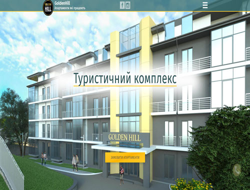 Лендинг для ТЦ LUXURY